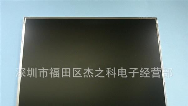 LP150E07(A3)(K1)  LP150E07-A3K1  LP150E07