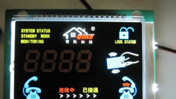 制造-各种安防产品用LCD液晶屏！