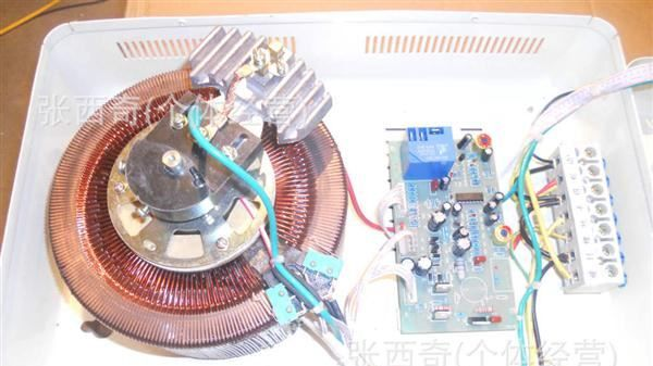 供应TSD3000w沃升牌电脑专用稳压器