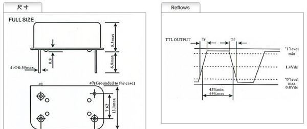 批发有源晶振 插件钟振 振荡器 全尺寸DIP14 MCO-1510A 32.768MHZ