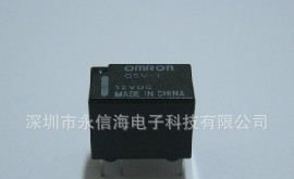 供应OMRON欧姆龙继电器G5V-1-5VDC,G5V-1-DC5V全新原装特价