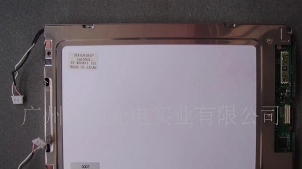LQ10D41 LQ10D421 夏普工控屏 价格商谈