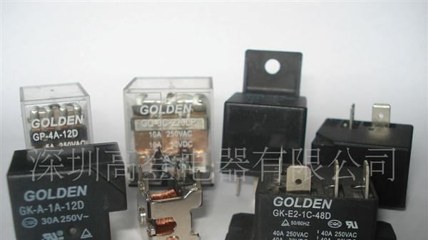 供应高登 JQX-105F-2  空调继电器 大功率继电器 小型继电器
