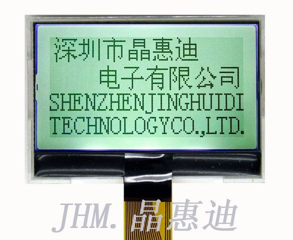 厂家直销/液晶屏/12864/LCM/2英寸/串口/JHM12864-G126BTW-G