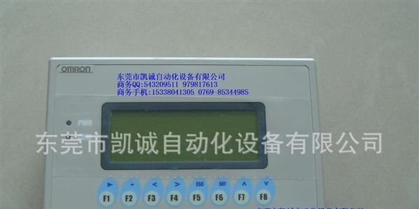 特价现货 OMRON微型可编程序终端 MPT002-G4P-V2全新原装