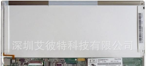 供应翰彩8.9寸液晶屏HSD089IFW3-A00