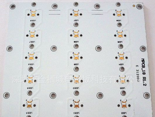 深圳市厂家直销pcb铝基板、LED铝基、PCB电路板、样板加急24小时