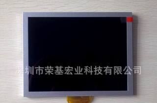 供应 群创 8寸 工业液晶屏 AT080TN52