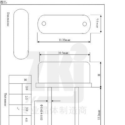 晶振厂家供应振荡器|游戏机专用|3.579545MHz|宽温工业级现货批发
