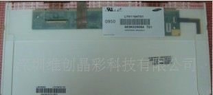 N116B6-L02 LP116WH1TL A1 B116XW02 V.0 LTN116AT01 全