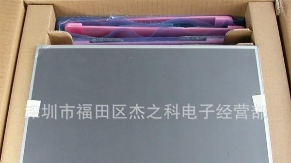 友达 AUO B156XW02 V0