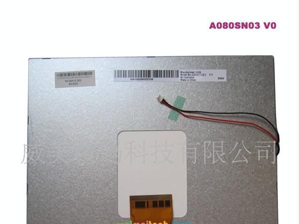 AUO8寸液晶屏A080SN03 V0