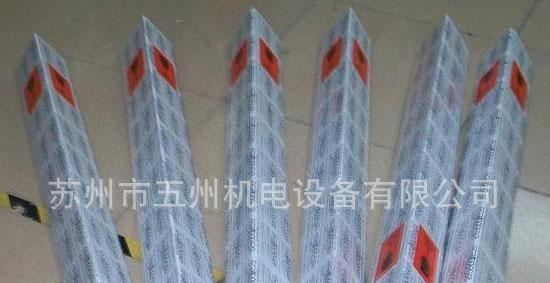 厂家批发 UV变压器