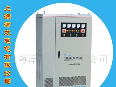 10KV单相卧式交流全自动稳压器，价格合理质量可靠、大量生产批发