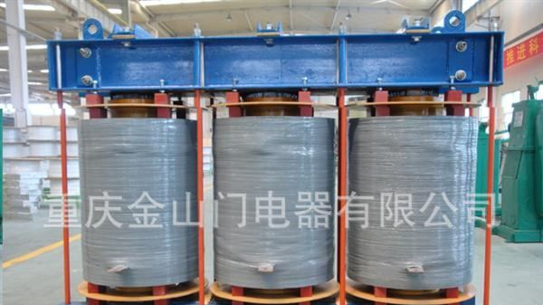 SG-15KVA干式变压器20KVA隔离变压器SG-5KVA变压器380V/36V变压器