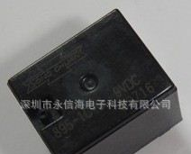供应895-1C-C-12V松川SongChuan原装汽车继电器