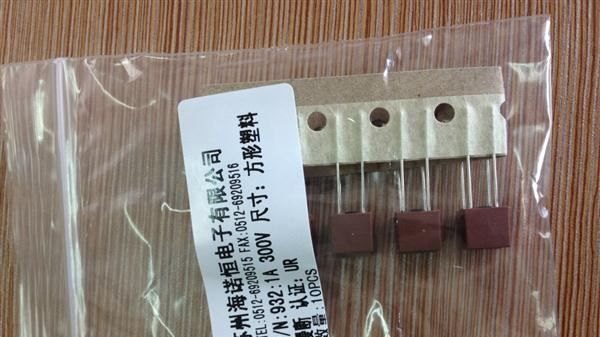 供应 贝特 方形保险丝1A  2A 3.15A 300V  慢断