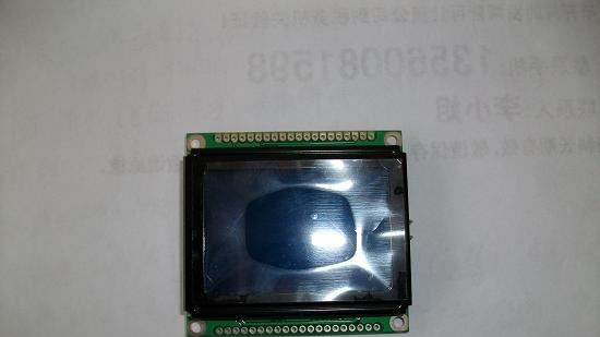 深圳厂家直销小尺寸 LCD12864图形点阵 液晶屏(图)