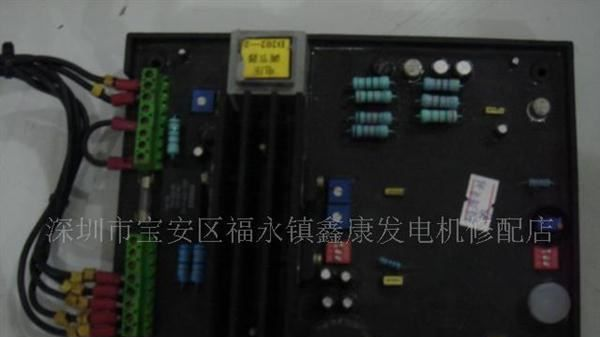 供应雅图电球板