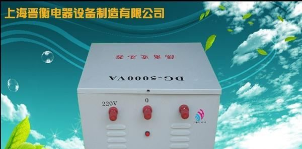 厂家直销、品质保证、供应单相变压器。