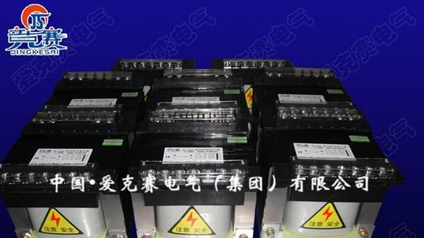 产销变压器 爱克赛变压器  机床控制变压器