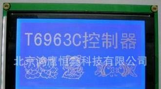 液晶模块 240128A1 LCM 液晶显示模块 液晶显示屏 LCD液晶屏