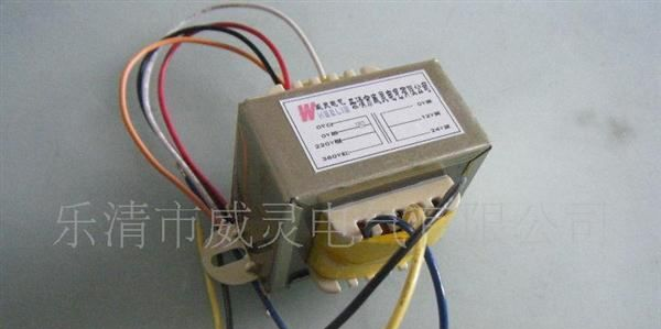 EI型变压器