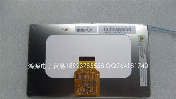 全新原装三星7寸LTE700WQ-F04数码相框 便携式DVD 可视门铃显示屏