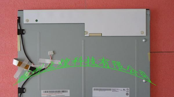 【供应】友达（AUO）15寸TFT液晶屏 LCD系列显示屏  G150XG03 V3