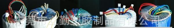 广东 电源变压器 / 隔离变压器/ 环形型变压器