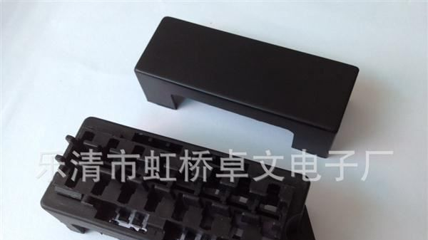 供应汽车保险丝盒BX2081/黑色/8路汽车保险盒