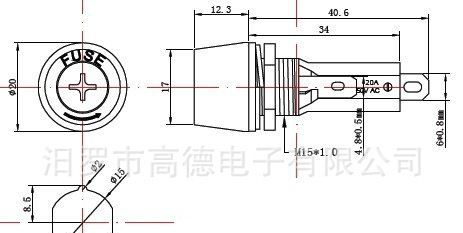 H3(52)面板安装保险丝座 UL认证20A保险丝座