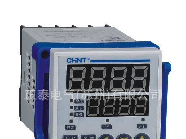 苏州正泰电气 NJS1/NJS2/NJS6系列时间继电器/时间继电器