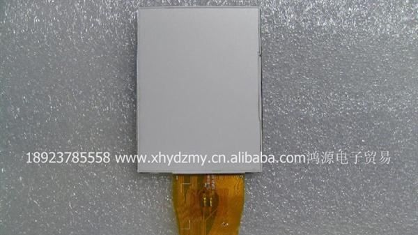 全新原装 金星 JXD 638 金星638 MP4 MP5 液晶屏 显示屏