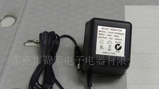 供应SAA认证户内火牛/插墙式澳规户内变压器