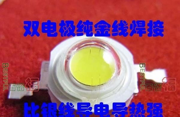 OPTOTECH 45mil 3W High Power Led 160-180lm