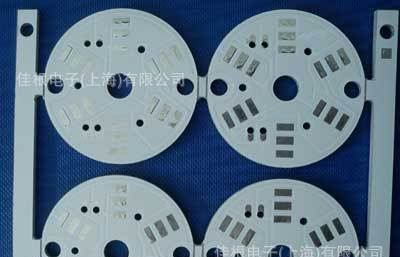 加工单双面1.6-2.0mm（PCB）铝基板电路板，日光灯批量生产