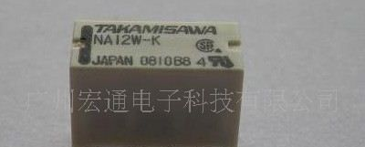 供应全新原装富士通/FUJITSU继电器NA3W-K