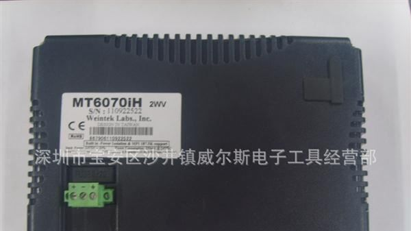 OMRON继电器MY2N-J AC220V AC110V DC24V DC12V DC6V