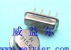 批量供应遥控用晶振陶振谐振器ZTB455E