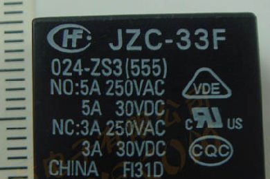 宏发继电器JZC-32F-5V