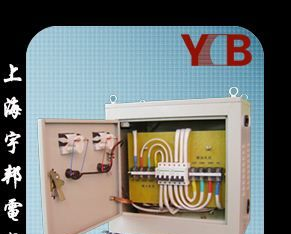 供应进口精密机床专用净化隔离变压器(YB-J-SG）
