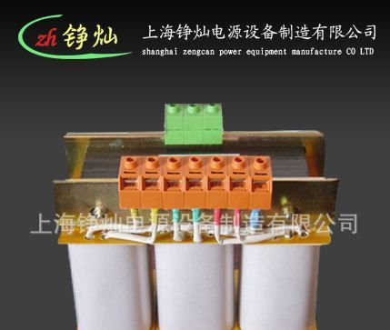 供应  三相干式（高标准屏蔽）隔离变压器
