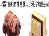 供应滤波器 变压器 线圈
