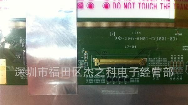 LTN173KT01