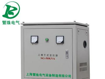 供应380V变110V 440V变380V 440V变220V 380/220三相隔离变压器