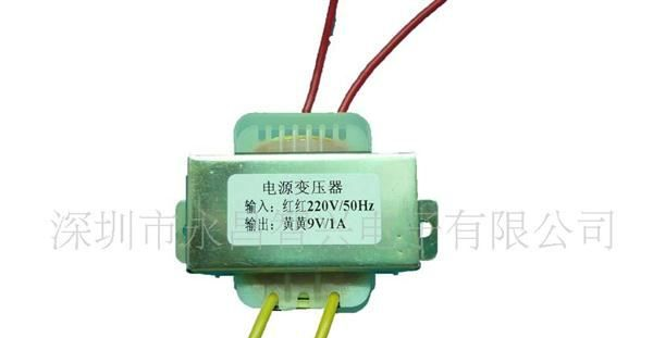 AC9V/1A电源变压器