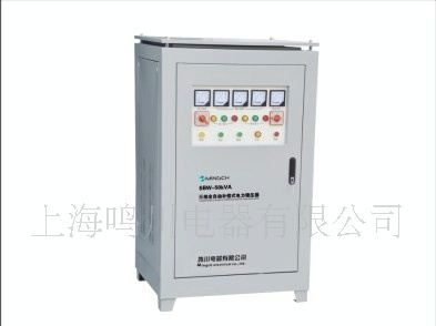 生产厂家供应SBW-50kVA大功率稳压器