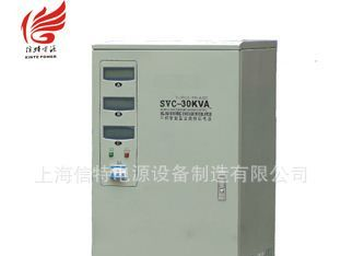供应三相高精度全自动交流稳压器 SVC  TNS系列稳压器