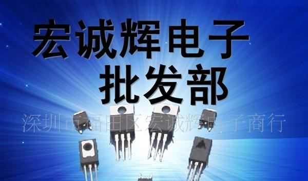 长电贴片三极管MMBT3906  MMBT3906LT1  厂家直销 原装